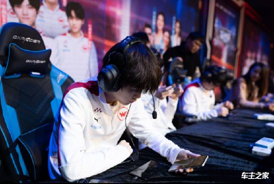 2026全球电竞产业报告