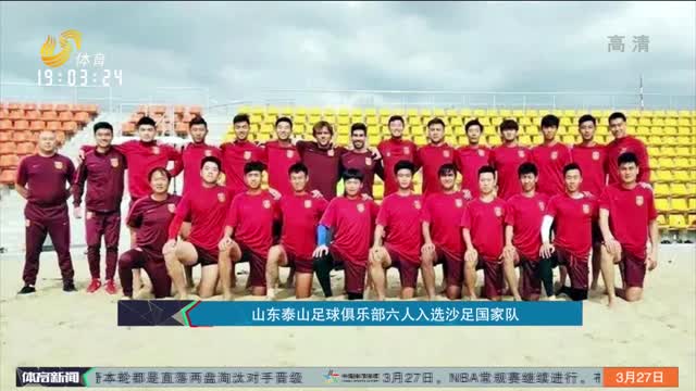 Falcons 和 The MongolZ 在 PGL 布加勒斯特 2025 开局失利