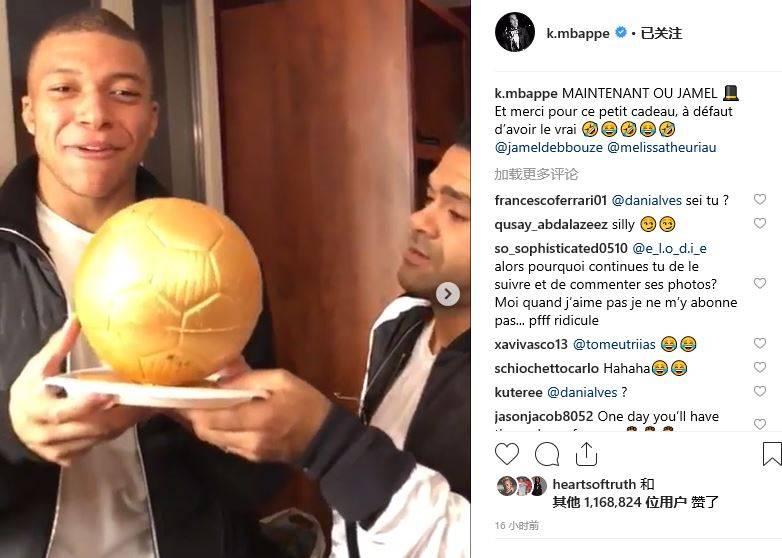 球队把比赛当训练赛打