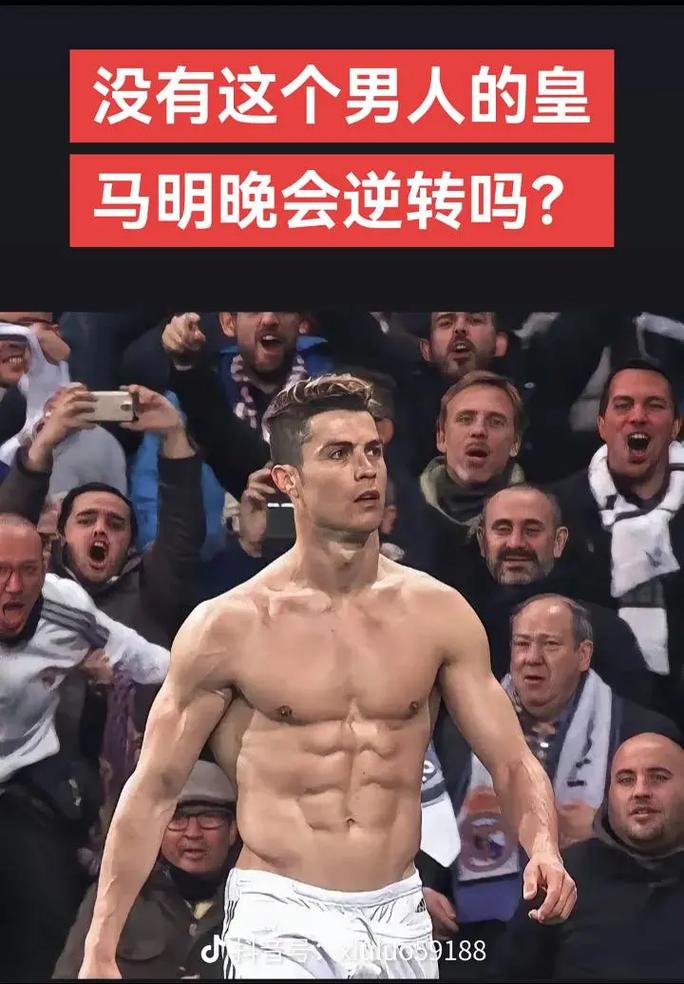 意媒：米兰派球探现场考察亨克18岁前腰卡雷察斯